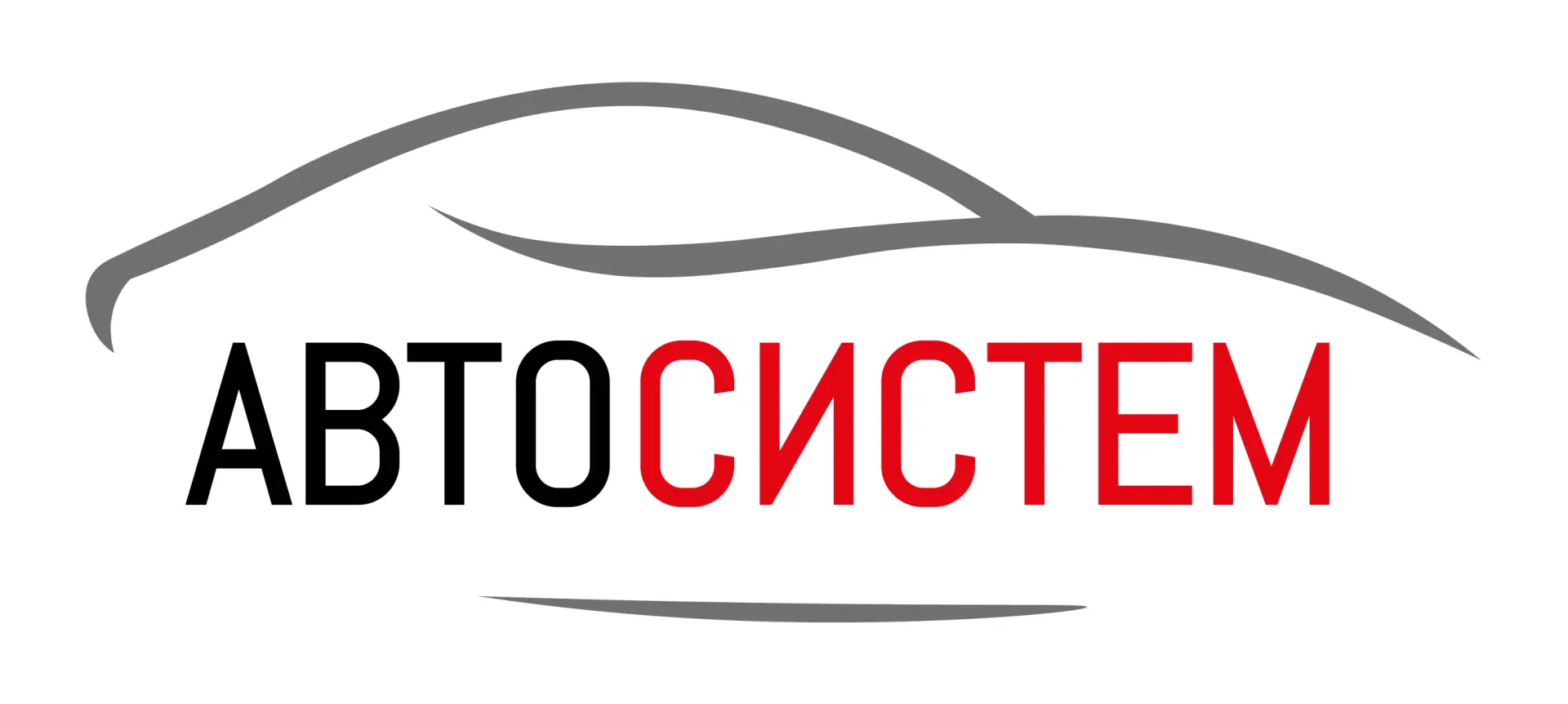 АВТОСИСТЕМ — официальный дистрибьютор CARSYSTEM